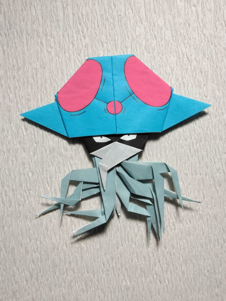 O-p-0073dokukurage-origami-origami