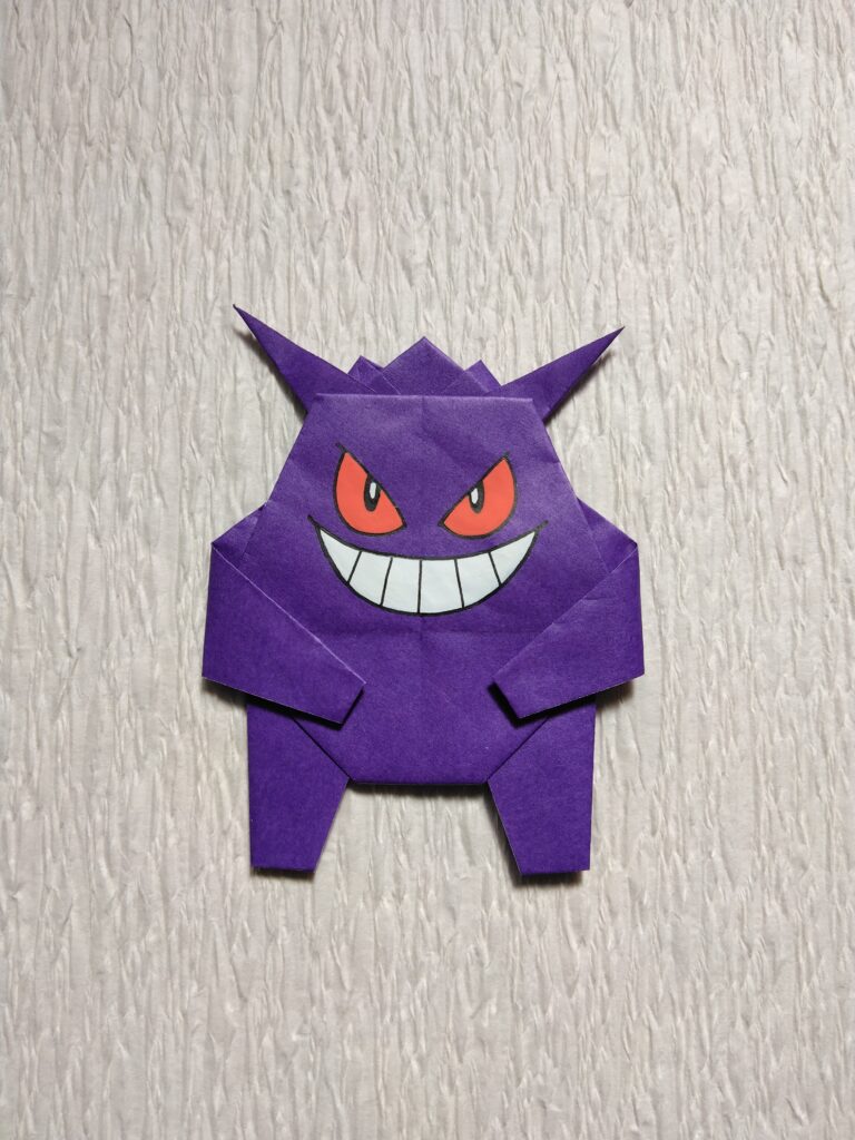 O-p-0094gengar-origami