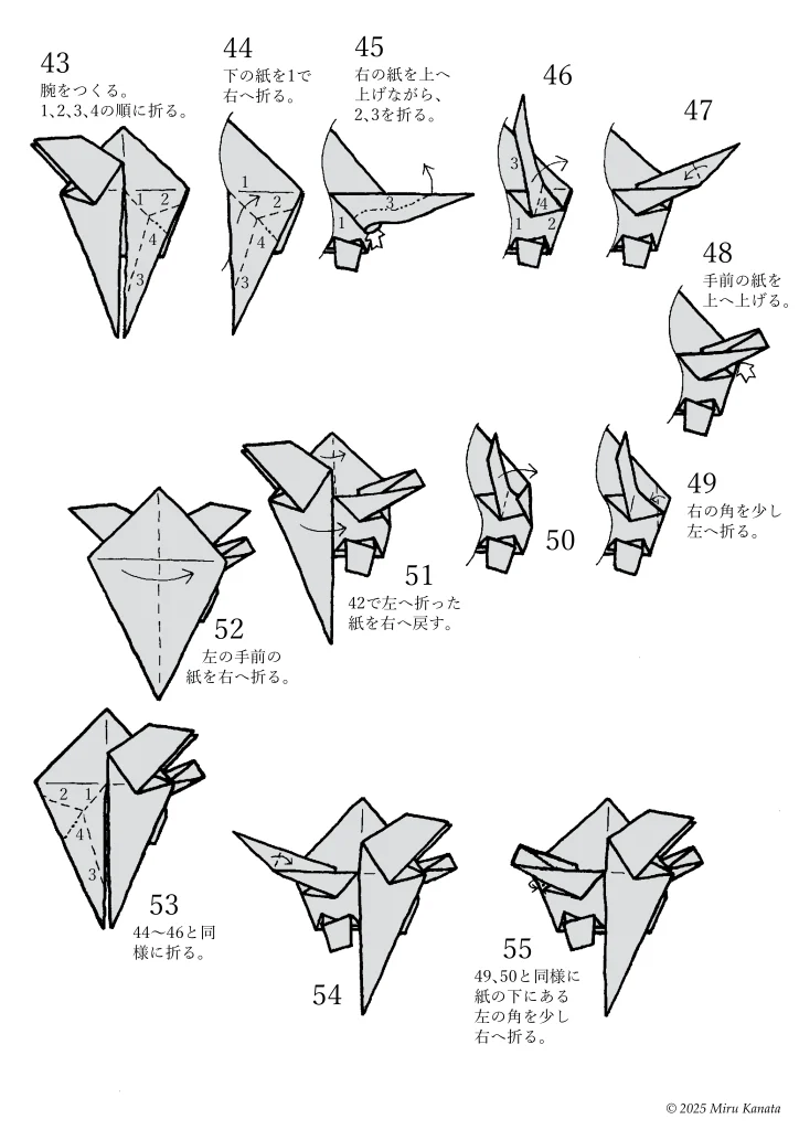 ピッピ5