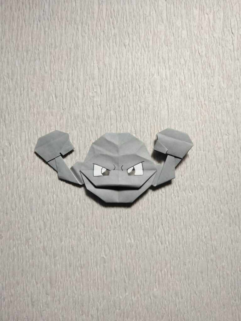 折り紙イシツブテ