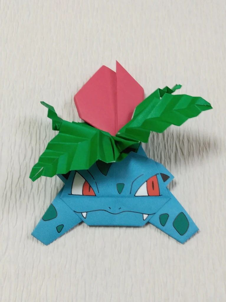 折り紙フシギソウ