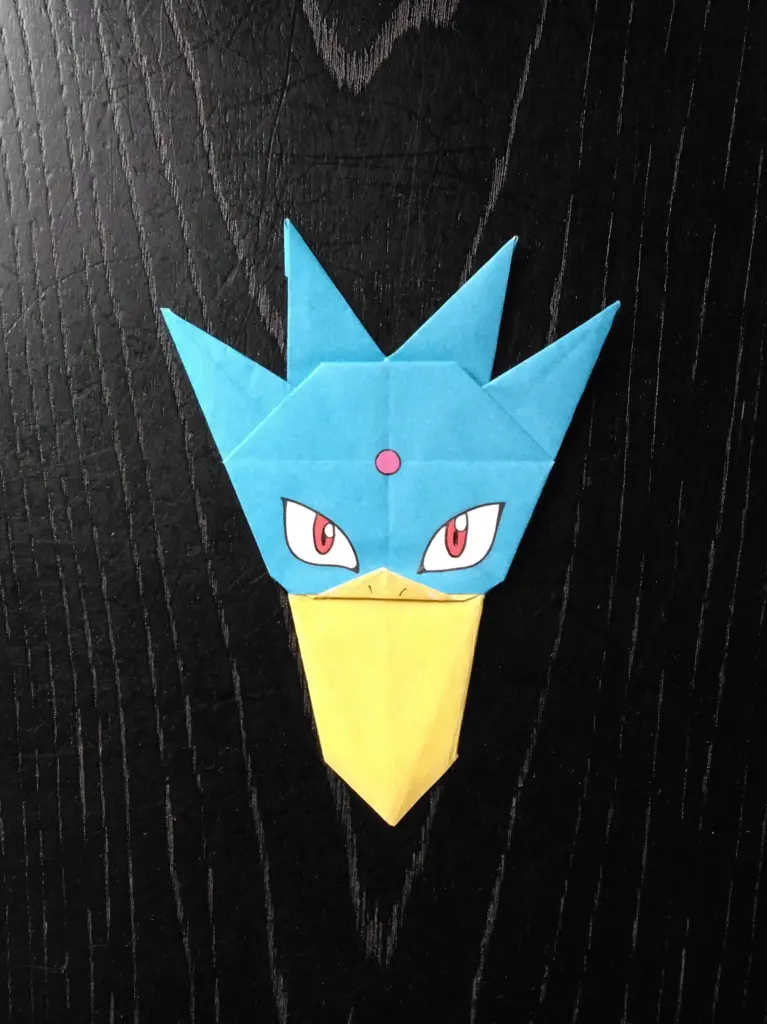 ゴルダックのあたま2号改訂版折り紙