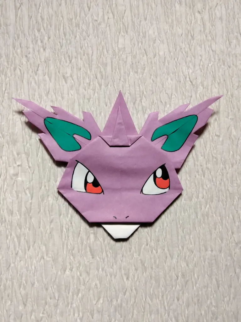 折り紙ニドラン(m)