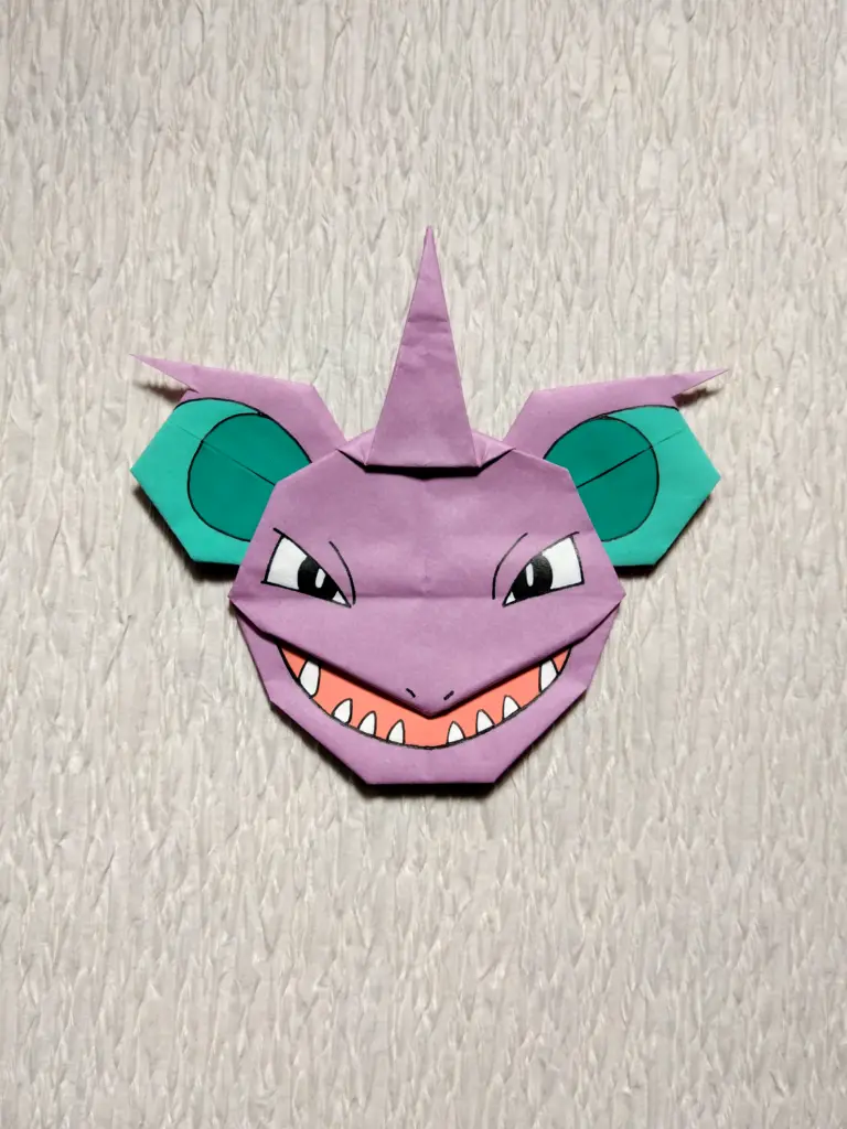 折り紙ニドキング