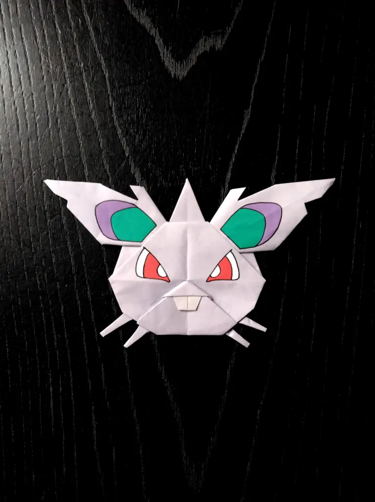 ニドラン(f)折り紙