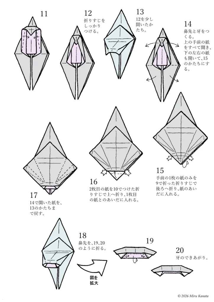 リザードン02-2