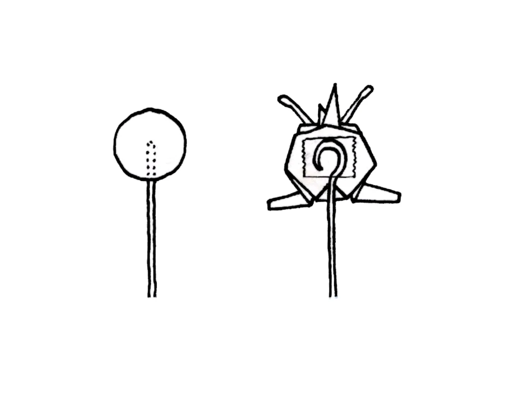春3