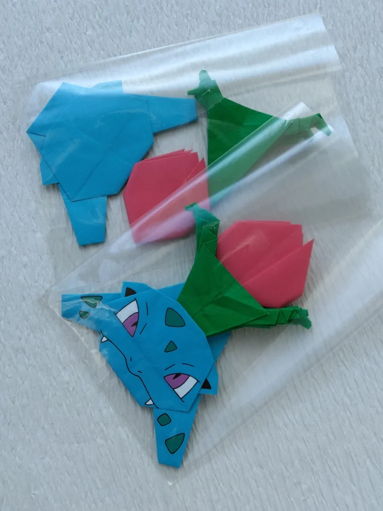 フシギソウ保管