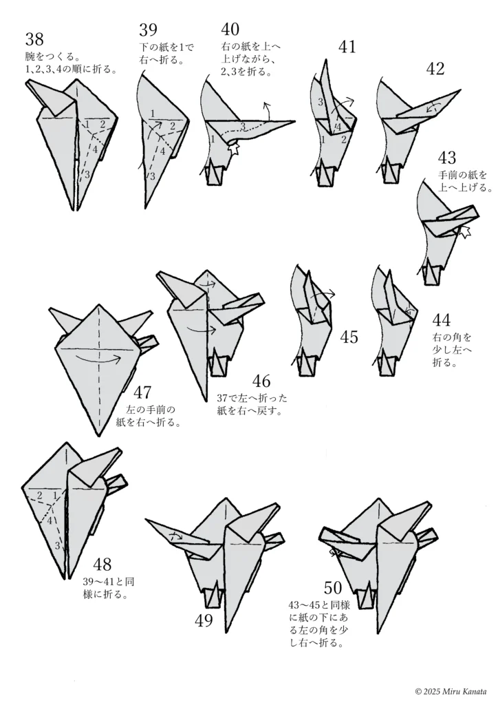 ピクシー5